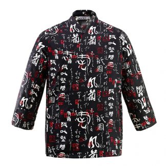 SUSHI TUNIC